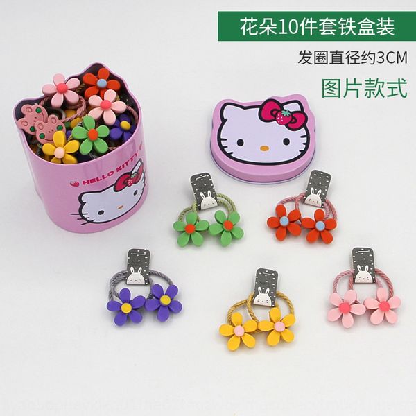 yygpe children's accessories baby does not hurt rubber band cute girl tie ring rubber band fruit hair fruit crown quicksand hair rope h, Slivery;white
yygpe children's accessories baby does not hurt rubber band cute girl tie ring rubber band fruit hair fruit crown quicksand hair rope h, Slivery;white