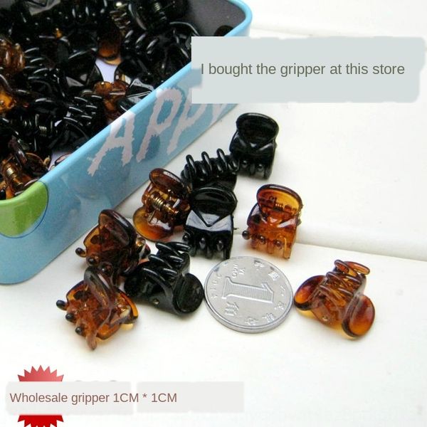 children's small mini plastic korean style bangs children's mini hairpin hairpi clip hair clip hairpin hair accessories, Slivery;white
children's small mini plastic korean style bangs children's mini hairpin hairpi clip hair clip hairpin hair accessories, Slivery;white