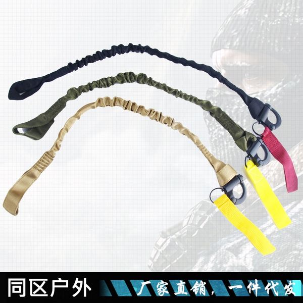 new woven tactical safety safety rope seal quick release waist lanyard multifunctional decorative rope
new woven tactical safety safety rope seal quick release waist lanyard multifunctional decorative rope