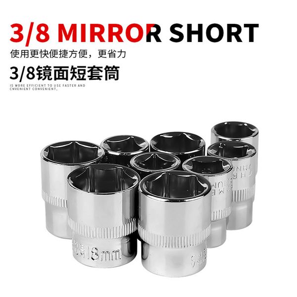 3/8 рукава глава электрический гайковерт рукав глава 10mm3 / 8 hex авто ремонт корпуса 
3/8 рукава глава электрический гайковерт рукав глава 10mm3 / 8 hex авто ремонт корпуса