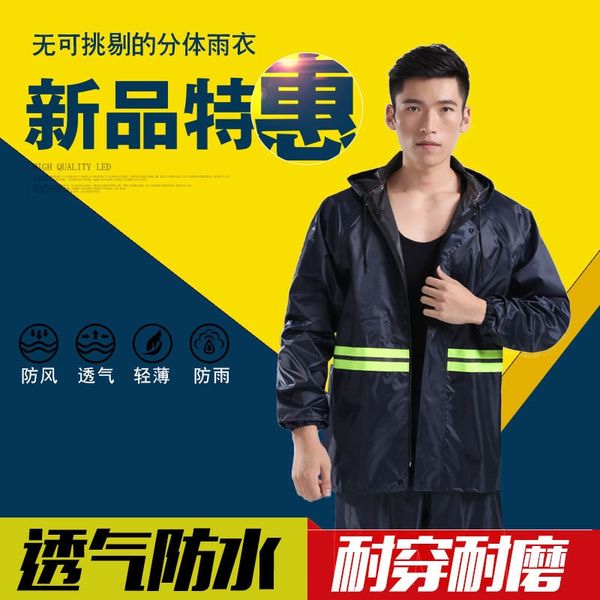 traffic safety duty reflective custom custom security package split raincoat set outdoor sanitation raincoat customized, Black
traffic safety duty reflective custom custom security package split raincoat set outdoor sanitation raincoat customized, Black