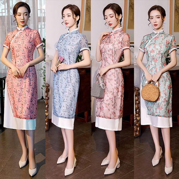 ethnic clothing ao dai vietnam traditional dress for women chinese qipao cheongsam vintage oriental elegant chiffon, Red
ethnic clothing ao dai vietnam traditional dress for women chinese qipao cheongsam vintage oriental elegant chiffon, Red