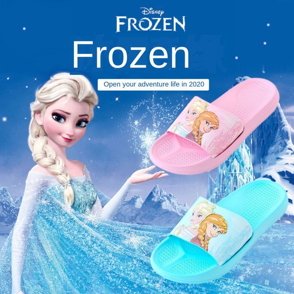 qkvfz ice and sandals shoes children' shoes snow princess aisha children' slippers female cute sandals parent-child rubber slipp, Black;grey
qkvfz ice and sandals shoes children' shoes snow princess aisha children' slippers female cute sandals parent-child rubber slipp, Black;grey