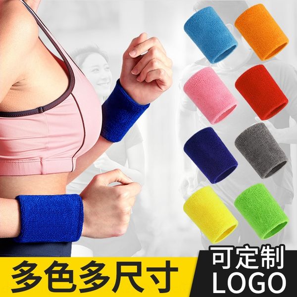 strap strap band men's sprained sweat-absorbing wrist guard sports wrist guard fitness breathable cotton women's sweat wiping, Black;red
strap strap band men's sprained sweat-absorbing wrist guard sports wrist guard fitness breathable cotton women's sweat wiping, Black;red