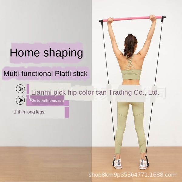 fil0d pu lati-stick multi-functional prati stick multi-functional yoga breast fitness breast-beautifying arm-expanding yoga workout househol
fil0d pu lati-stick multi-functional prati stick multi-functional yoga breast fitness breast-beautifying arm-expanding yoga workout househol