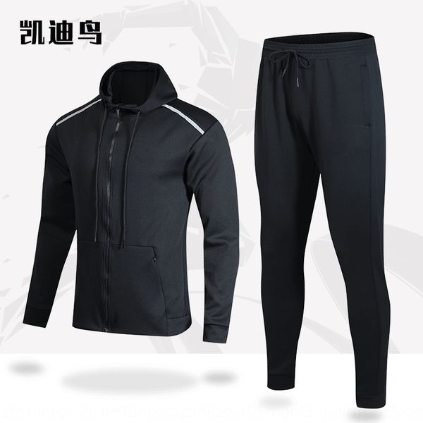 2020 fashion slim fit home furnishing sports men's sportswear fitness running suit home leisure suit, White;black
2020 fashion slim fit home furnishing sports men's sportswear fitness running suit home leisure suit, White;black