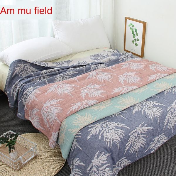 gao yang three-layer gauze towel quilt old plaid cotton thickened bed sheet single 150*200cm bed sheet
gao yang three-layer gauze towel quilt old plaid cotton thickened bed sheet single 150*200cm bed sheet