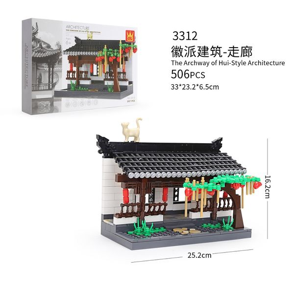 chinese style micro-school building blocks courtyard house model small particles assembled 3d toys gifts for boys and girls
chinese style micro-school building blocks courtyard house model small particles assembled 3d toys gifts for boys and girls