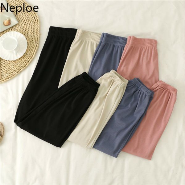 neploe 2020 summer thin womens pants stretch high waist causal ankle trousers korean solid harem sweatpants feminimos 4d143, Black;white
neploe 2020 summer thin womens pants stretch high waist causal ankle trousers korean solid harem sweatpants feminimos 4d143, Black;white