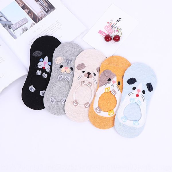 летняя женщина лодки invisible невидимых лодка носков детских тонкий нескользящий неглубоко рот носки милого мультфильма животных, Pink;yellow
летняя женщина лодки invisible невидимых лодка носков детских тонкий нескользящий неглубоко рот носки милого мультфильма животных, Pink;yellow