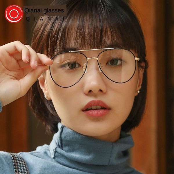 2020 new creative frame men's and women's universal plain double beam glasses metal toad plain glasses frame, Silver
2020 new creative frame men's and women's universal plain double beam glasses metal toad plain glasses frame, Silver