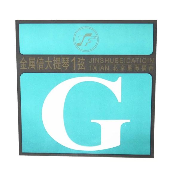3/4 4/4 скрипка strings стальной сердечник gdae шаровая головка, канатный бас, бас струна, cello строка, одна строки
3/4 4/4 скрипка strings стальной сердечник gdae шаровая головка, канатный бас, бас струна, cello строка, одна строки