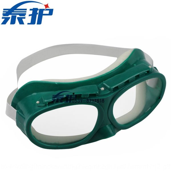 ski protective labor protection sponge dust-proof glasses transparent protective anti-impact gray sand goggles riding goggles
ski protective labor protection sponge dust-proof glasses transparent protective anti-impact gray sand goggles riding goggles