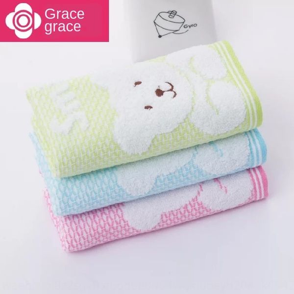 jie liya 8846a happy bear untwisted cotton children's cute cartoon baby face wash towel children's towel
jie liya 8846a happy bear untwisted cotton children's cute cartoon baby face wash towel children's towel