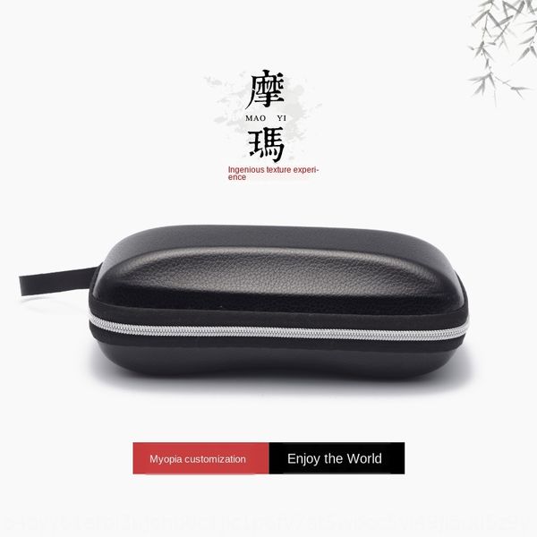 zipper leather case sun case high-end anti-pressure glasses box sunglasses box packaging, Blue
zipper leather case sun case high-end anti-pressure glasses box sunglasses box packaging, Blue