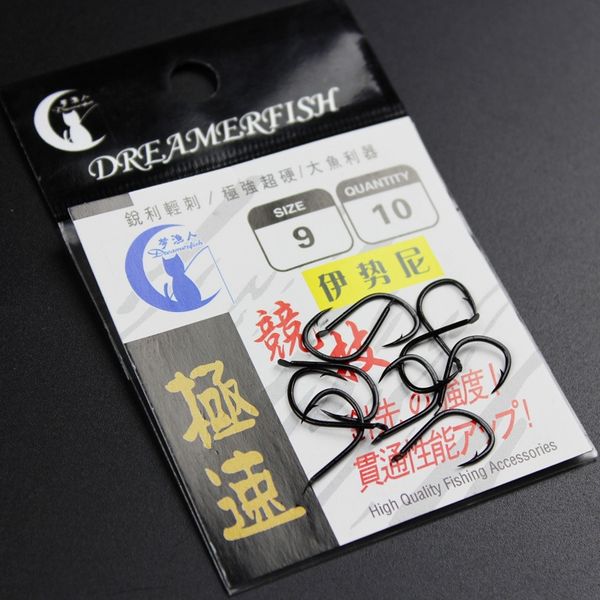 dream fisherman yahei iseni has a black fantasy hooks, fisherman hook, and fish hook carp hook fishing gear and fishing gear