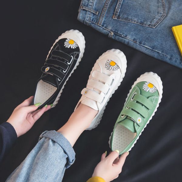 net red white shoes female summer flat casual shoes 2020 new fashion student wild ins hong kong style canvas, Black
net red white shoes female summer flat casual shoes 2020 new fashion student wild ins hong kong style canvas, Black
