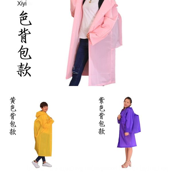kq6pm non-paradise raincoat and rain pants sea rubber beef tendon aviation backpack hiking motorcycle motorcycle electric vehicle electric v, Black
kq6pm non-paradise raincoat and rain pants sea rubber beef tendon aviation backpack hiking motorcycle motorcycle electric vehicle electric v, Black