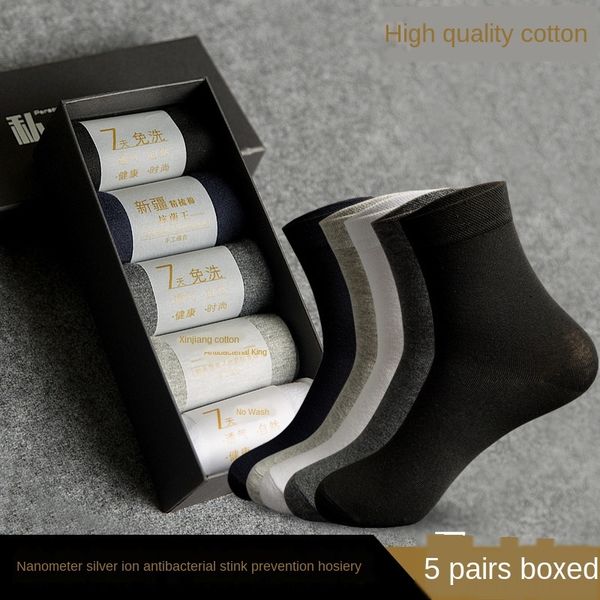 zpyta five pairs of gift box men's stockings deodorant sweat-absorbent silk boat cotton black business invisible boat socks men's
zpyta five pairs of gift box men's stockings deodorant sweat-absorbent silk boat cotton black business invisible boat socks men's