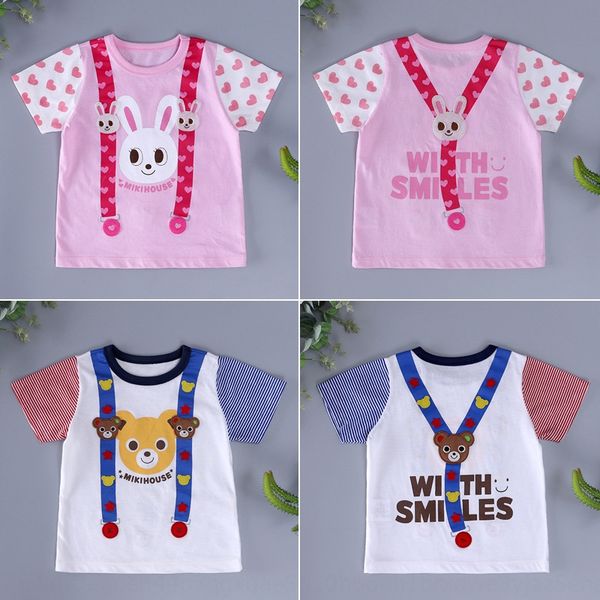 re1x0 miki new boys' short-sleeved children's cartoon bear rabbit fake two-piece strap miki new boys' short-sleeved children, Blue
re1x0 miki new boys' short-sleeved children's cartoon bear rabbit fake two-piece strap miki new boys' short-sleeved children, Blue