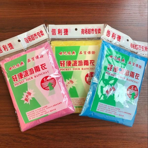 z7ec0 disposable raincoat disposable ouyang raincoat printing, call immediately, don printing printing instant call do not shoot tongcheng o, Black
z7ec0 disposable raincoat disposable ouyang raincoat printing, call immediately, don printing printing instant call do not shoot tongcheng o, Black