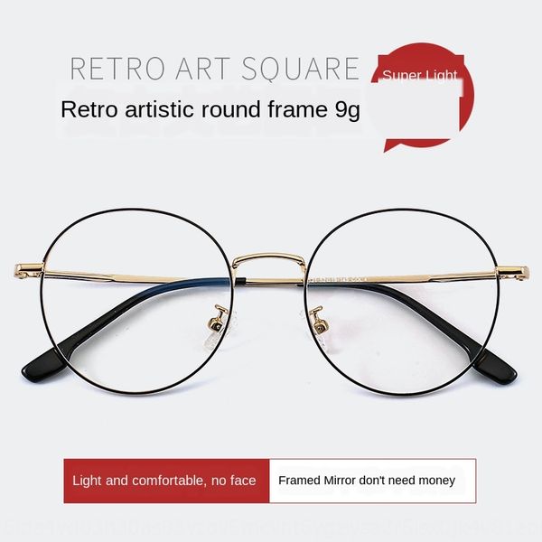 artistic ultra-light b- titanium glasses frame semi-titanium round ultra-light thin glasses for men and women myopia 18121, Silver
artistic ultra-light b- titanium glasses frame semi-titanium round ultra-light thin glasses for men and women myopia 18121, Silver