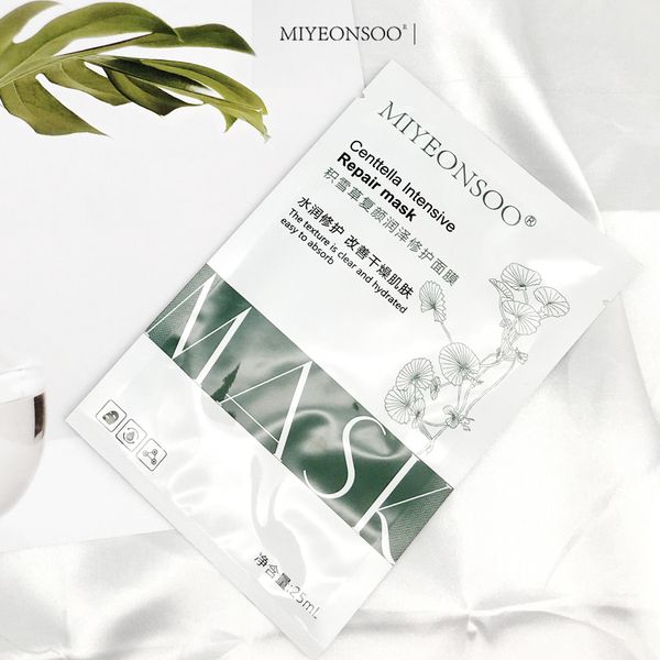 moisturising and hydrating centella asiatica skin stability black face skin care mascarilla protein essence wholesale face masks
moisturising and hydrating centella asiatica skin stability black face skin care mascarilla protein essence wholesale face masks