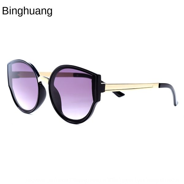 new sun korean style sun fashionable metal children's sunglasses trendy personalized round frame children's sun glasses, Blue
new sun korean style sun fashionable metal children's sunglasses trendy personalized round frame children's sun glasses, Blue