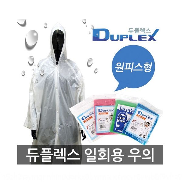 c20xr disposable raincoat front button ty outdoor travel poncho thickened 6 silk disposable cloak cloak raincoat front button type outdoor t, Black
c20xr disposable raincoat front button ty outdoor travel poncho thickened 6 silk disposable cloak cloak raincoat front button type outdoor t, Black