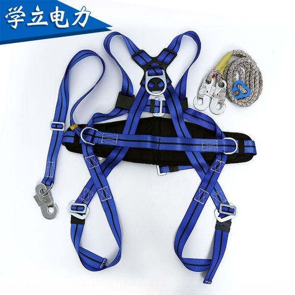 full-body anti-falling double back belt belt climbing safety rope and climbing double hook safety rope
full-body anti-falling double back belt belt climbing safety rope and climbing double hook safety rope