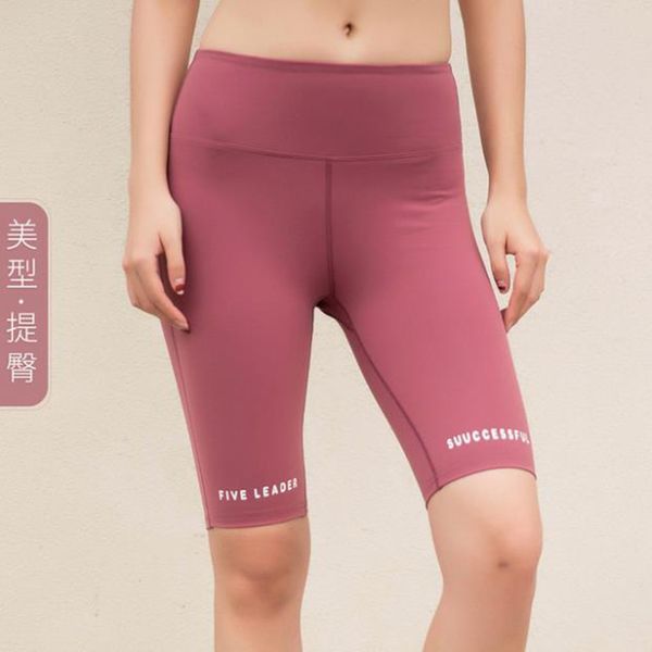 shorts yoga shorts women sport wear fitness short pants skinny push up gym clothing solid color elastic breathable, White;red
shorts yoga shorts women sport wear fitness short pants skinny push up gym clothing solid color elastic breathable, White;red