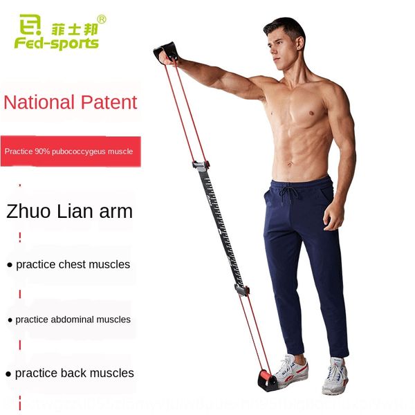 r99br multifunctional tension device push-ups bracket ribbon fitness equipment fitness exercise equipment for men and women chest muscle arm
r99br multifunctional tension device push-ups bracket ribbon fitness equipment fitness exercise equipment for men and women chest muscle arm