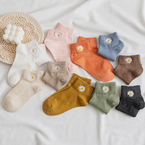 hodws female embroidered and daisies cute embroidery ins wind short cotton female embroidered and socks daisies cute embroidery ins wind sh, Pink;yellow
hodws female embroidered and daisies cute embroidery ins wind short cotton female embroidered and socks daisies cute embroidery ins wind sh, Pink;yellow