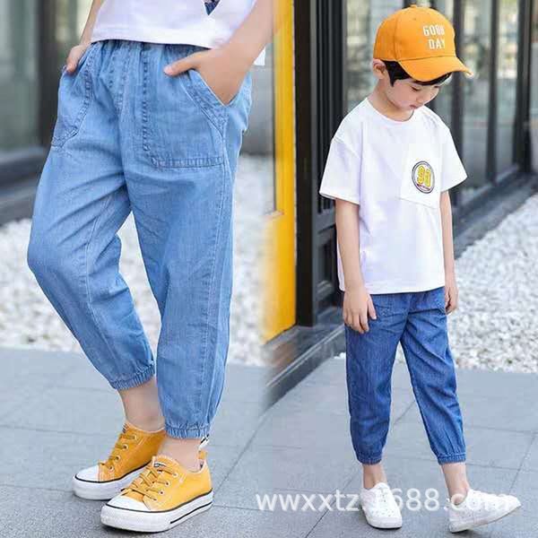 vu071 boys' jeans summer thin anti-mosquito ankle-length foreign casual panty jeans children's casual pants medium and large child, Blue
vu071 boys' jeans summer thin anti-mosquito ankle-length foreign casual panty jeans children's casual pants medium and large child, Blue