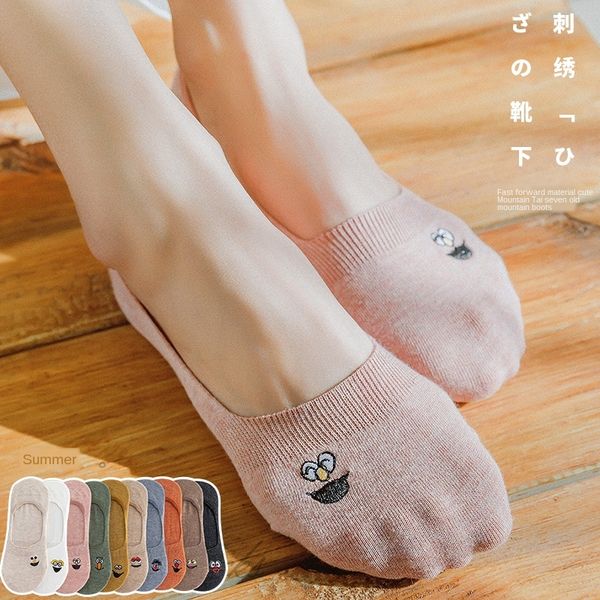 jis3l new sesame street embroidered women's cotton invisible embroidery invisible socks personalized fashion cartoon smiley short socks, Pink;yellow
jis3l new sesame street embroidered women's cotton invisible embroidery invisible socks personalized fashion cartoon smiley short socks, Pink;yellow