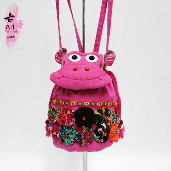 style coin purse cloth special ethnic group wallet nationality monkey bag cartoon mini ethnic cloth bag
style coin purse cloth special ethnic group wallet nationality monkey bag cartoon mini ethnic cloth bag