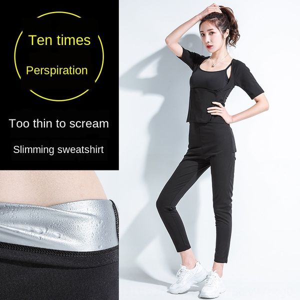 women's fitness sweat yoga belly sweat sauna sports pants sports pants clothes slimming clothes, Black
women's fitness sweat yoga belly sweat sauna sports pants sports pants clothes slimming clothes, Black