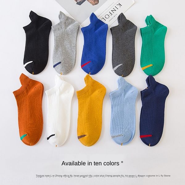 men's short cotton summer thin sports low-cotton men's trendy boat socks boat socks mid-barrel deodorant short-barrel ins, Black
men's short cotton summer thin sports low-cotton men's trendy boat socks boat socks mid-barrel deodorant short-barrel ins, Black