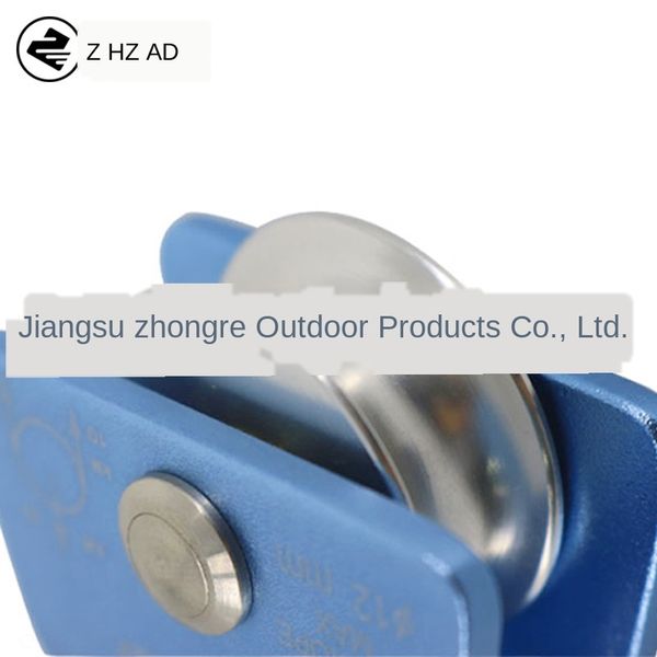vj0xt side plate single outdoor expansion mountaineering climbing equipment mobile transportation rescue small side plate single outdoor pul
vj0xt side plate single outdoor expansion mountaineering climbing equipment mobile transportation rescue small side plate single outdoor pul