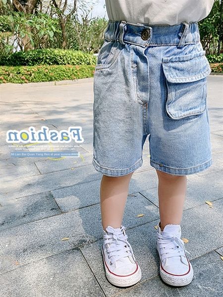 v8qkl xihong city children's children's wear shorts and clothing 2020 summer new girlswestern style all-match casual denim shorts, Blue
v8qkl xihong city children's children's wear shorts and clothing 2020 summer new girlswestern style all-match casual denim shorts, Blue