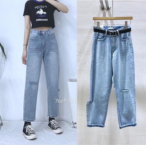 women's jeans fashionable light-colored women summer korean hole washed nine-point pants female casual wild straight q131, Blue
women's jeans fashionable light-colored women summer korean hole washed nine-point pants female casual wild straight q131, Blue