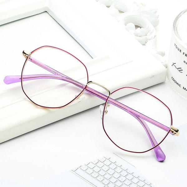 new metal frame comfortable flat glasses plate leg fashion irregular plain mirror square glasses frame, Silver
new metal frame comfortable flat glasses plate leg fashion irregular plain mirror square glasses frame, Silver
