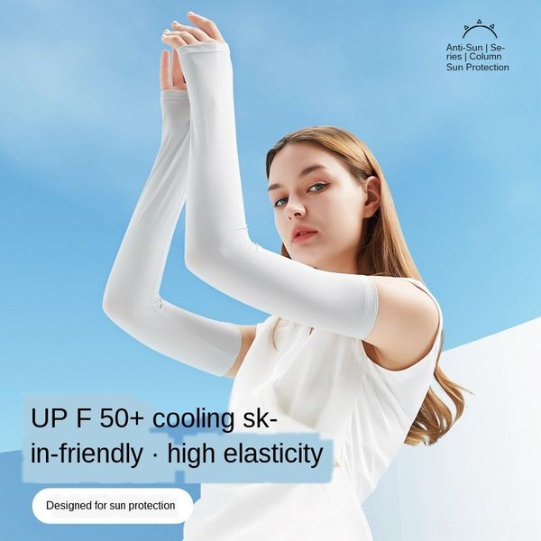 sunscreen sleeve female outdoor driving fishing anti-ultraviolet traceless sunshade long sunshade breathable arm sleeve
sunscreen sleeve female outdoor driving fishing anti-ultraviolet traceless sunshade long sunshade breathable arm sleeve