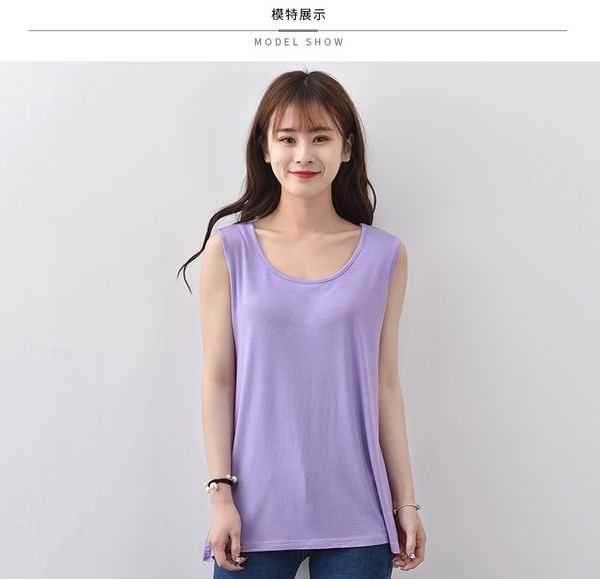 women's thin high-elastic modal hem plus front u-neck camisole bottoming shirt, White
women's thin high-elastic modal hem plus front u-neck camisole bottoming shirt, White