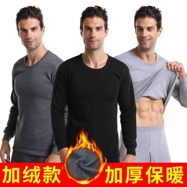men's термобелье толстый плюс бархат хлопок джерси crew neck термобельё набор молодежи основание рубашка хлопок трикотаж длинные jo, White;black
men's термобелье толстый плюс бархат хлопок джерси crew neck термобельё набор молодежи основание рубашка хлопок трикотаж длинные jo, White;black
