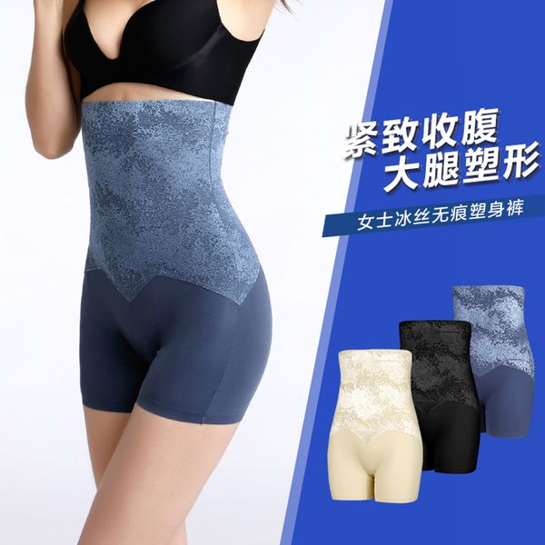 lenceria body shaper shorts bodysuit control panties slimming high waist underwear lingerie shapewear women waisttrainer
lenceria body shaper shorts bodysuit control panties slimming high waist underwear lingerie shapewear women waisttrainer