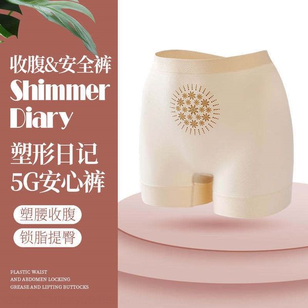jjcby shaping diary 5g pants mid-waist seamless bare ammonia graphene crotch sweat-absorbing anti-exposure pants safety pantsunderwear safet, Black;white
jjcby shaping diary 5g pants mid-waist seamless bare ammonia graphene crotch sweat-absorbing anti-exposure pants safety pantsunderwear safet, Black;white