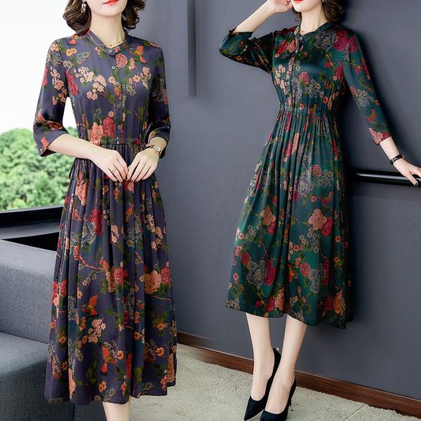 брат хуа любовь dresssilk dressdress 2020 новый халат длинный рукав укороченные похудение шелковицы шелковое платье, Black;gray
брат хуа любовь dresssilk dressdress 2020 новый халат длинный рукав укороченные похудение шелковицы шелковое платье, Black;gray