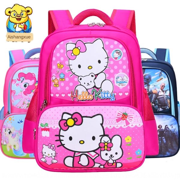 children's schoolbag primary school student boy grade 4-6 bag backpack light load-reducing ridge waterproof girl's backpack
children's schoolbag primary school student boy grade 4-6 bag backpack light load-reducing ridge waterproof girl's backpack