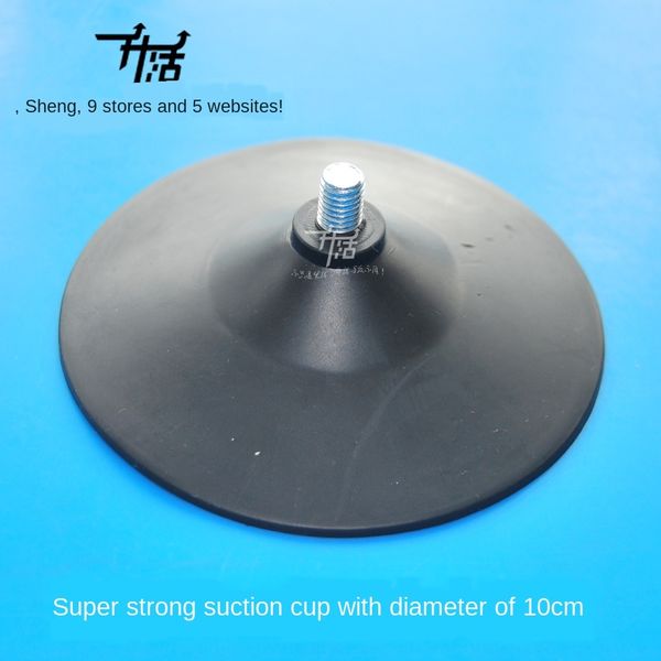 10cm strong rubber black vacuum sucker m8mm nut wooden screw sucker screw stake tumbler boxing sandbag
10cm strong rubber black vacuum sucker m8mm nut wooden screw sucker screw stake tumbler boxing sandbag